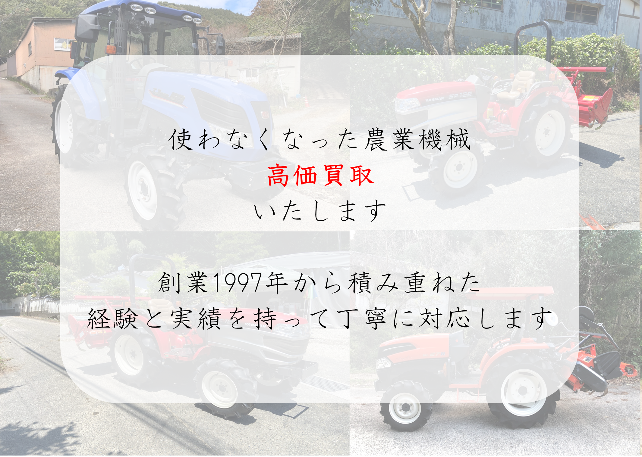 SPスライド1